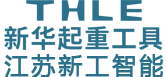 青島水清木華環境工程有限公司