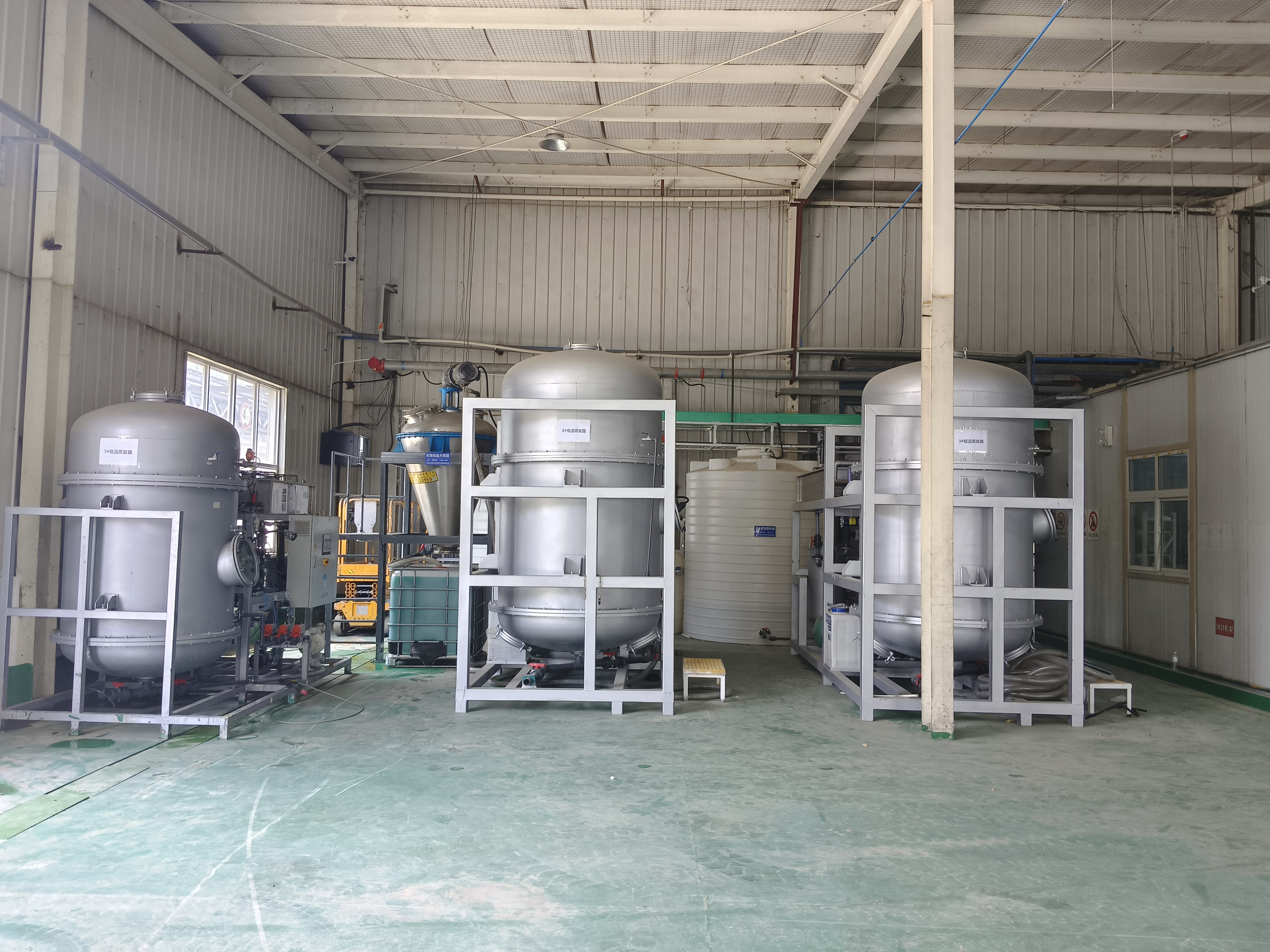 水清木華低溫蒸發器，為企業節省90%以上危廢處置成本！