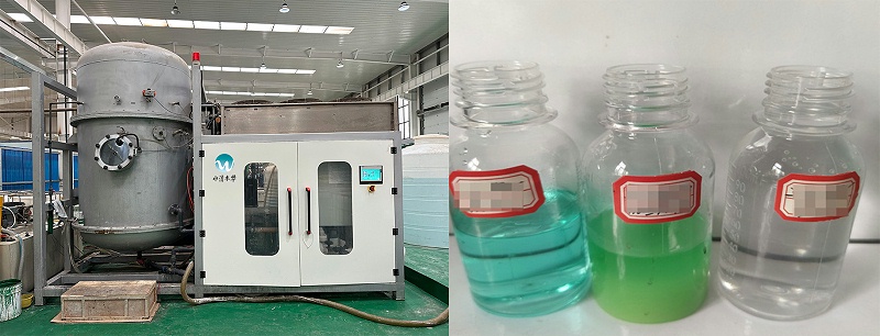 化學鎳廢水低溫蒸發處理