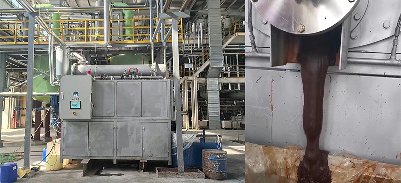 醫(yī)藥中間體廢水蒸發(fā)結(jié)晶項目現(xiàn)場 醫(yī)藥中間體廢水蒸發(fā)結(jié)晶項目現(xiàn)場